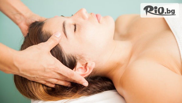 Салон за красота De luxe - thumb 2