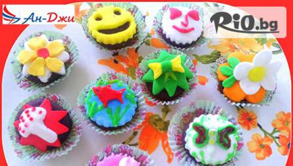 Kетъринг "Ан Джи" - thumb 2