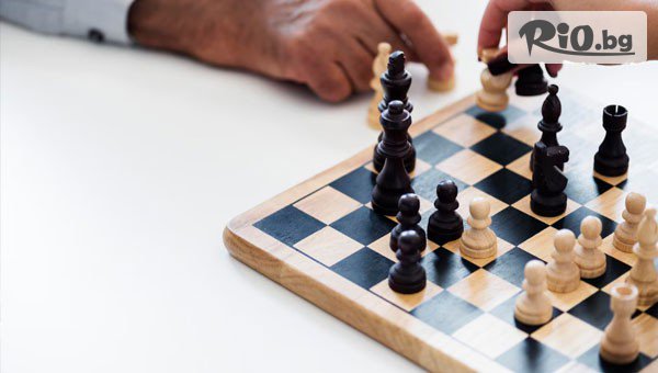 Курс по шах за възрастни в сърцето на София, от Образователен център Евдора