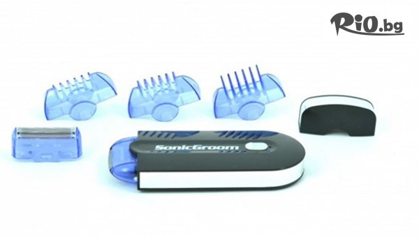 Мъжки тример Sonic Groom, от Prodavalnikbg.com