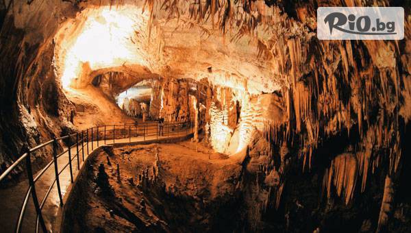 Ривиера Тур - thumb 5