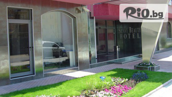 хотел Sunny Beauty*** - thumb 2