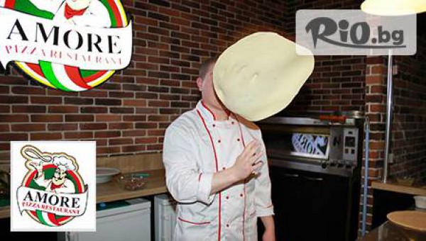 Пицария Amore - thumb 3