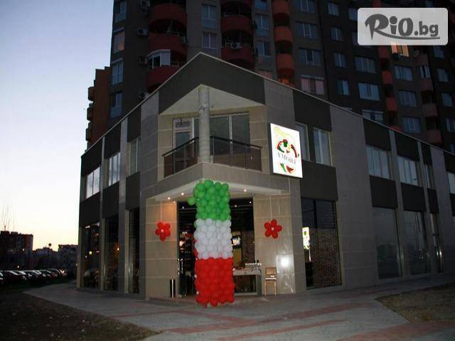 Пицария Amore - thumb 2 Пицария Amore - thumb 2