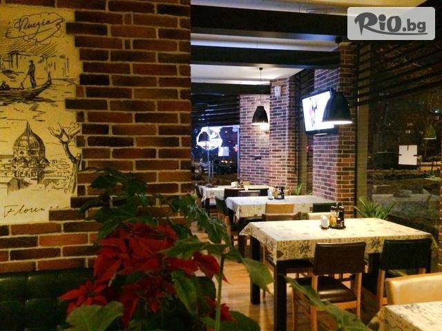 Пицария Amore - thumb 3 Пицария Amore - thumb 3