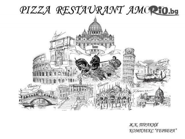 Пицария Amore - thumb 7 Пицария Amore - thumb 7