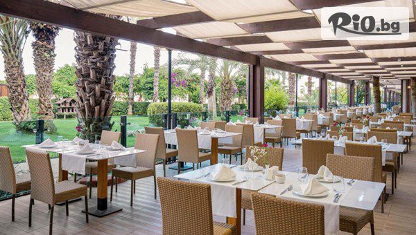 Mistral Travel & Events - thumb 6