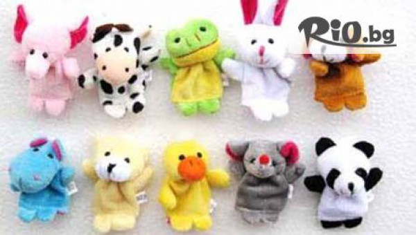 Бижута - thumb 2