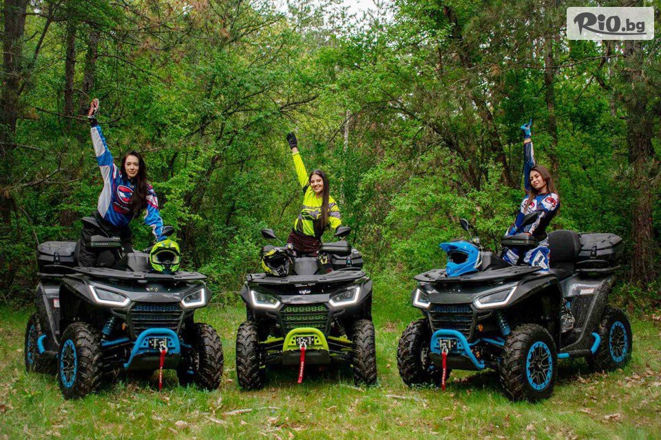 ATV Kings - thumb 3 ATV Kings - thumb 3