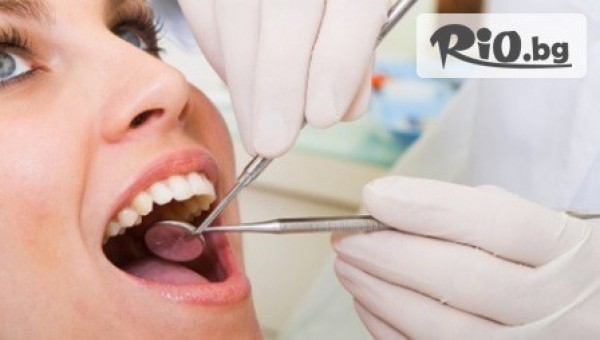 Дентален Център „ Aqua Dent” д-р Балабанов - thumb 4