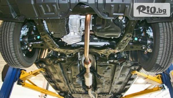 Автокомплекс Дружба - thumb 2