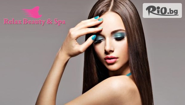 Relax Beauty and SPA - thumb 2