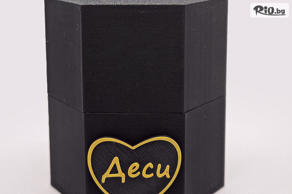 3DGifts - thumb 1 3DGifts - thumb 1