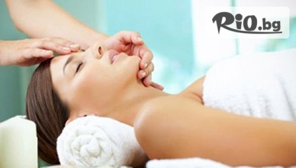 Салон за красота "BS" - thumb 2