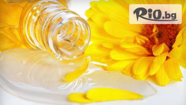 Салон за красота "BS" - thumb 3