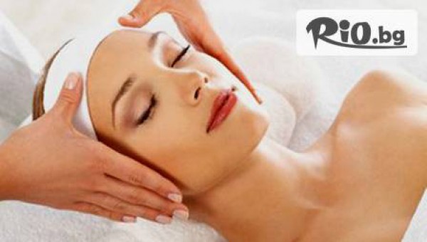 Салон за красота "BS" - thumb 4