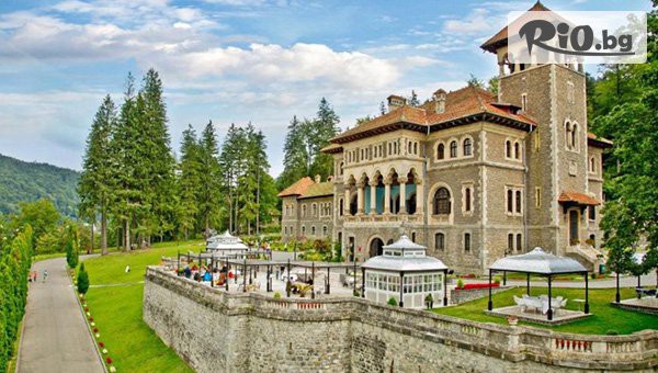 Глобул Турс - thumb 2