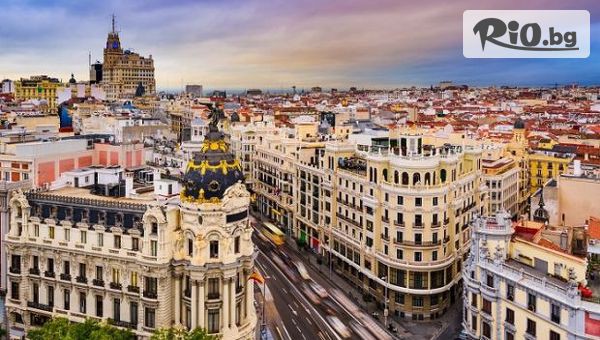 ВИП Турс ЕООД - thumb 3