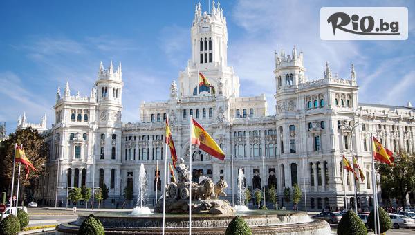 ВИП Турс ЕООД - thumb 4