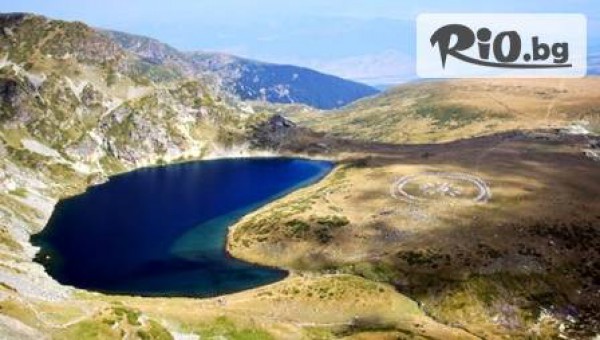 Туристическа агенция "Конкордия" - thumb 2