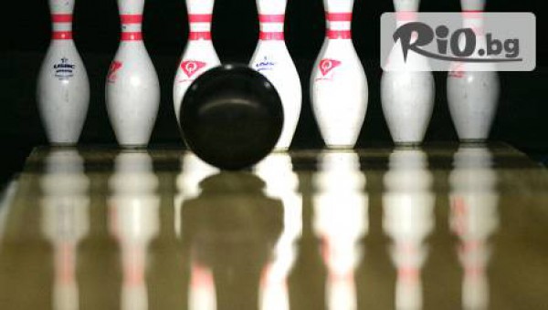 Боулунг Новотел - thumb 3