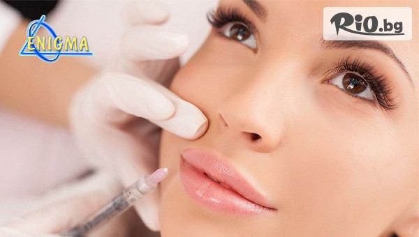 Центрове Енигма - thumb 2