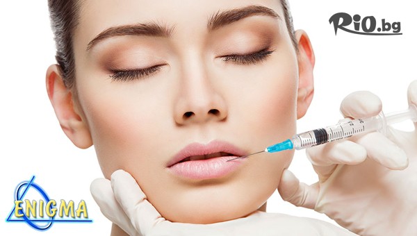 Центрове Енигма - thumb 3