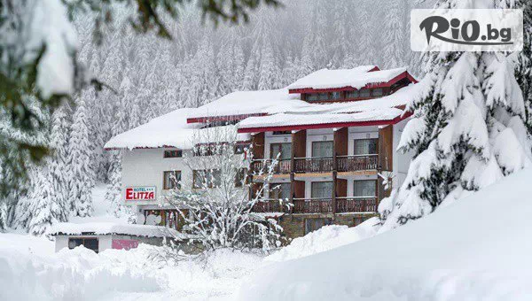 Нова година в Пампорово! 2, 3 или 4 нощувки със закуски и вечери, едната Празнична + музикална програма с DJ, релакс зона и паркинг, от Хотел Елица