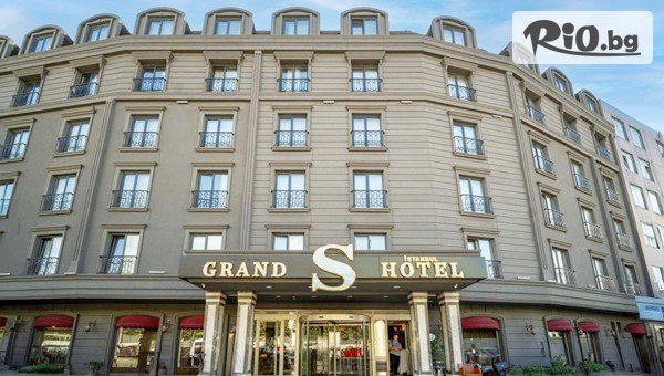 Grand S Hotel 4*, Истанбул #1