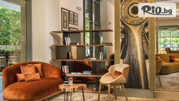 Maritim Hotel Amelia - thumb 9