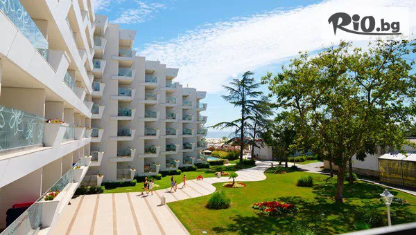 Maritim Hotel Amelia - thumb 2