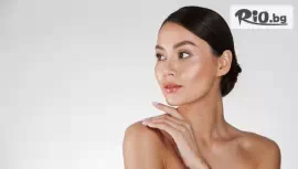 Карбонов пилинг на лице + Бонус #1