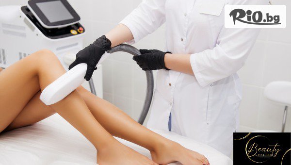 Beauty Atelier - thumb 3