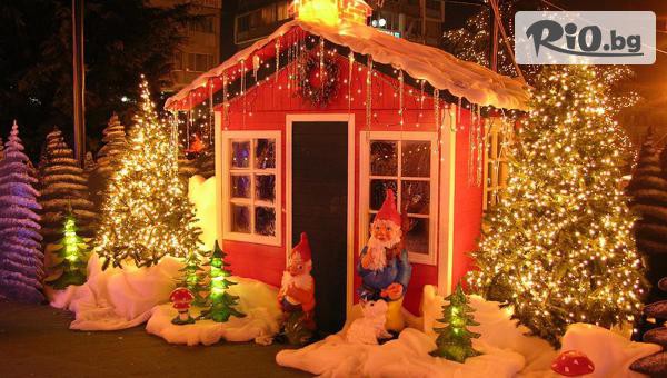 Рико Тур - thumb 5