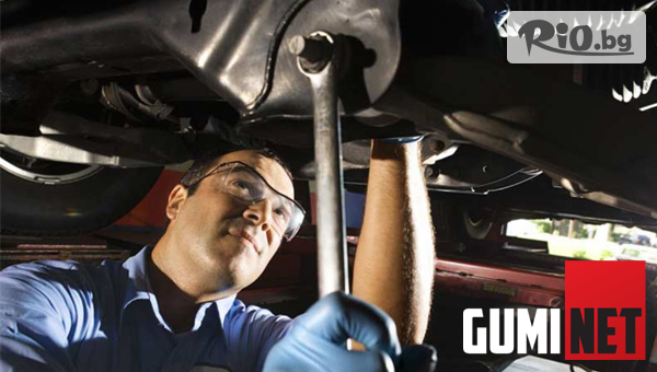 Автосервиз Гуми Нет - thumb 3