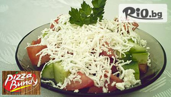 Choice pizza&karaoke - thumb 2