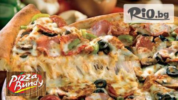 Choice pizza&karaoke - thumb 3