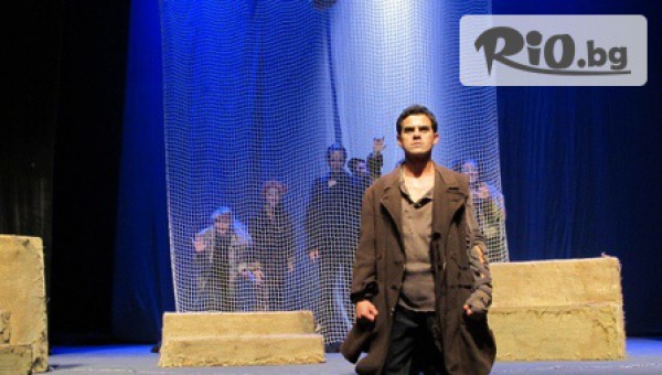 АРТ ТЕАТЪР - thumb 2