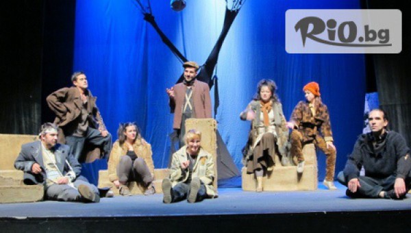 АРТ ТЕАТЪР - thumb 3