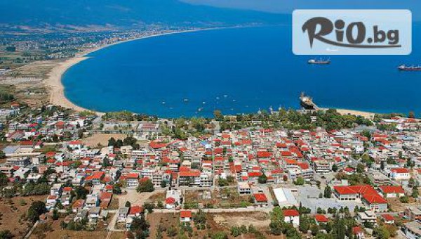 Комфорт Травел - thumb 2