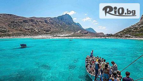 Комфорт Травел - thumb 3