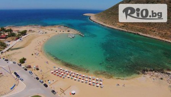 Комфорт Травел - thumb 4