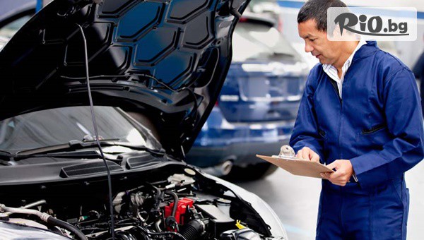 ГТП Бига - thumb 2