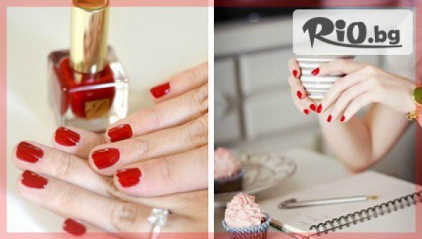 Студио за красота Рени - thumb 3