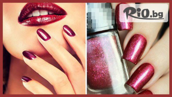 Студио за красота Рени - thumb 4