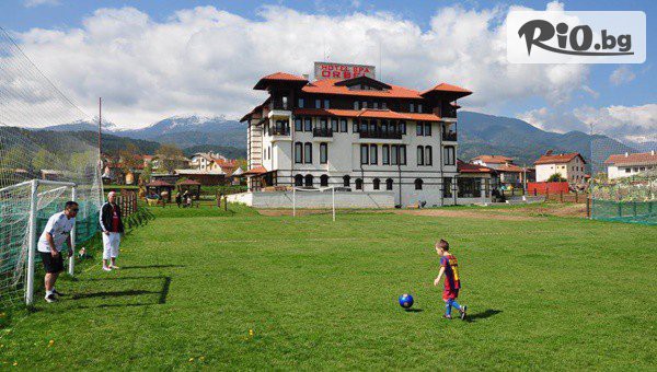 Септемврийски празници в Добринище с минерална вода! 2 или 3 нощувки със закуски и вечери с Празнична вечеря + външен и вътрешен басейн и СПА с минерална вода, от Хотел Орбел 4*