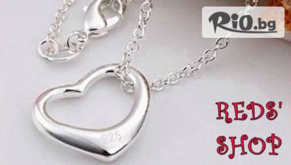 Бижута - thumb 2