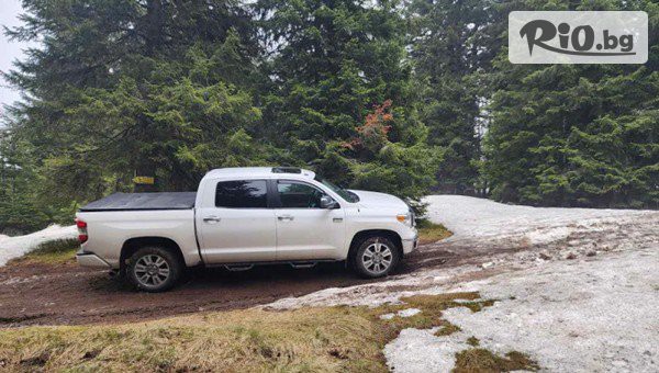 Smolyan Adventures - thumb 2