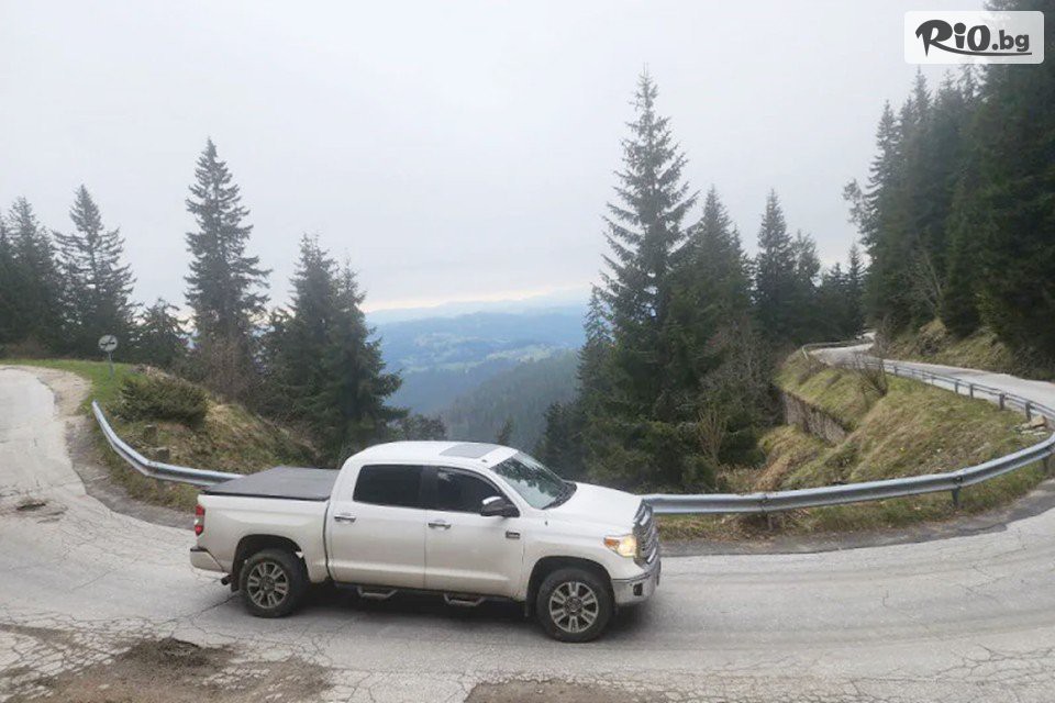 Smolyan Adventures - thumb 1 Smolyan Adventures - thumb 1