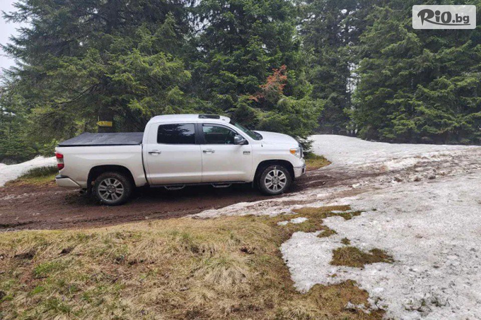 Smolyan Adventures - thumb 2 Smolyan Adventures - thumb 2